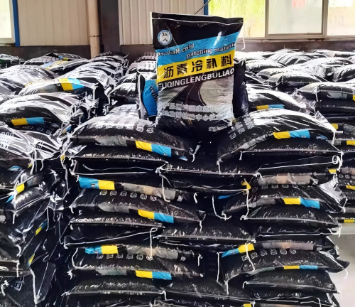 田家庵沥青冷补料