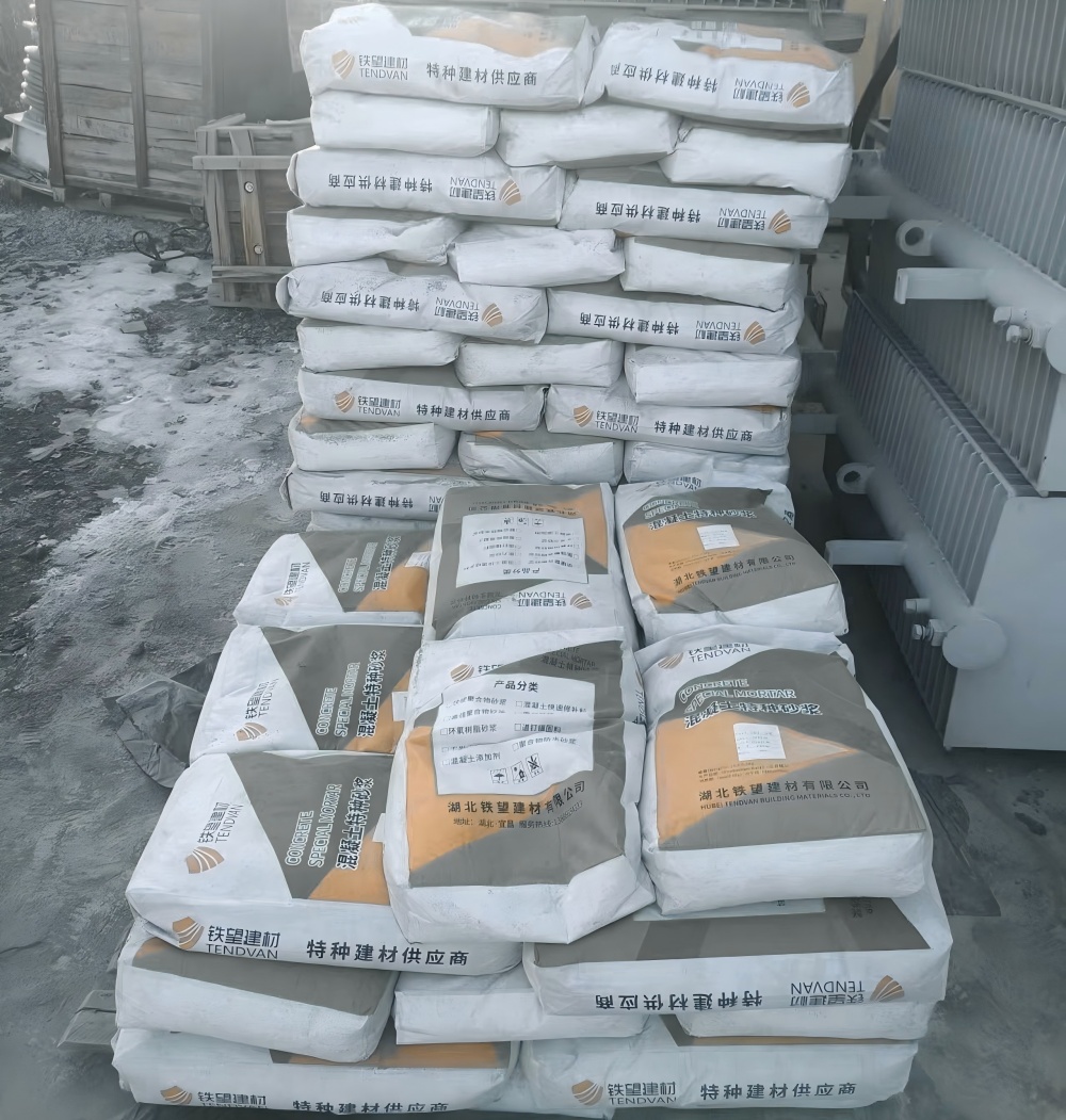 田家庵M50干硬性无收缩砂浆