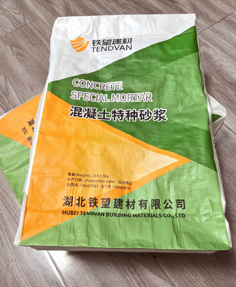 田家庵薄层快速修补料