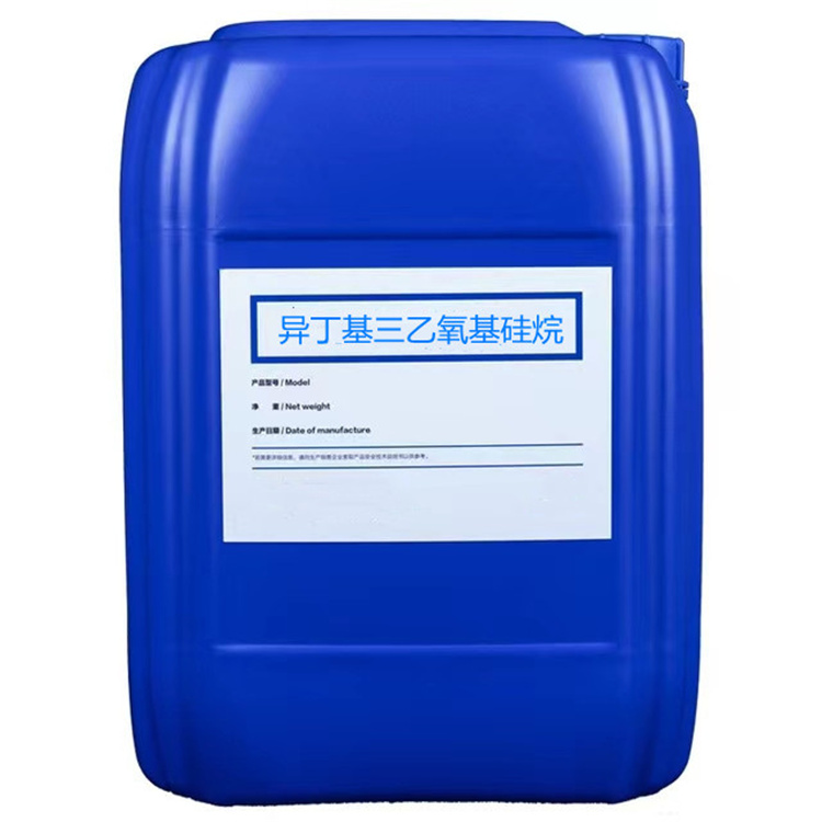 田家庵硅烷浸渍