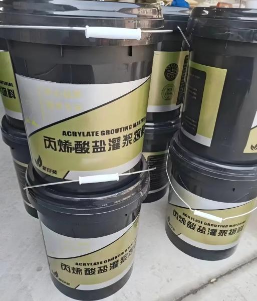 田家庵丙烯酸盐灌浆料