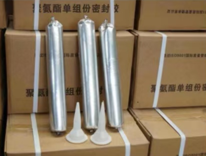 田家庵聚氨酯密封胶